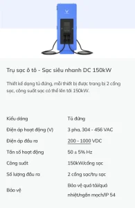 Trụ sạc siêu nhanh DC 150kw