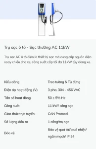 Trụ sạc thường DC 11kw